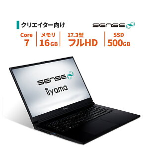 �m�[�g�p�\�R�� �V�i 17.3�^/Core 7 240H/16GB/500GB SSD/Windows 11 BTO