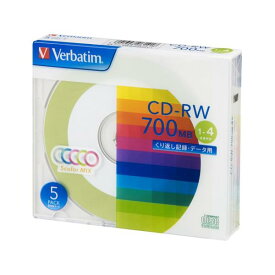 Verbatim CD-RWメディア SW80QM5V1 三菱化学 データ用CD-RW(1-4倍速対応/700MB)5枚パック