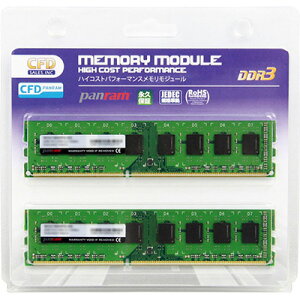 CFD W3U1600PS-4G [DDR3-1600/4GB x2��] �f�X�N�g�b�v�p������ 240pin DIMM 2���g����m�F�σZ�b�g