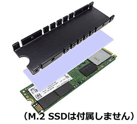 親和産業 SS-M2S-HS01 M.2 SSD用ヒートシンク 長尾製作所 職人シリーズ