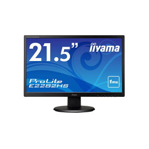iiyama ProLite E2282HS-B1 21.5型 LEDバックライト搭載ワイド液晶ディスプレイ
