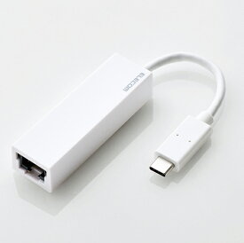 エレコム EDC-GUC3-W ギガビットLANアダプター ホワイト USB 3.1 Type-C接続対応