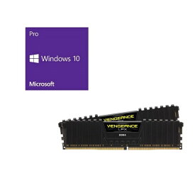 セット商品 Windows 10 Pro 64Bit DSP + Corsair CMK16GX4M2A2666C16 バンドルセット 企業、上級ユーザー向けの Pro 64bit DSP版