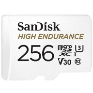 SanDisk SDSQQNR-256G-GN6IA 256GB microSDXCメモリーカード High Endurance microSD Card 海外パッケー…