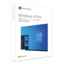 [OS]マイクロソフト Windows 10 Pro 日本語版 HAV-00135 Windows 10リテールパッケージ USBメモリ 32bit / 64b...