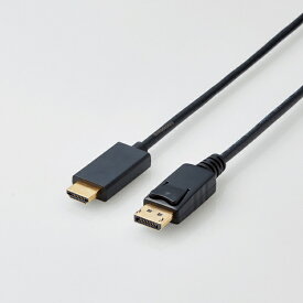 ELECOM CAC-DPHDMI10BK DisplayPort用HDMI変換ケーブル 1.0m