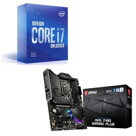 [パーツセット] Intel Core i7 10700KF BOX + MSI MPG Z490 GAMING PLUS セット