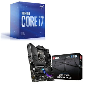 [パーツセット] Intel Core i7 10700F BOX + MSI MPG Z490 GAMING PLUS セット