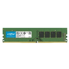 Crucial CT8G4DFS832A 8GB x 1枚 DDR4 PC4-25600 デスクトップ用メモリ