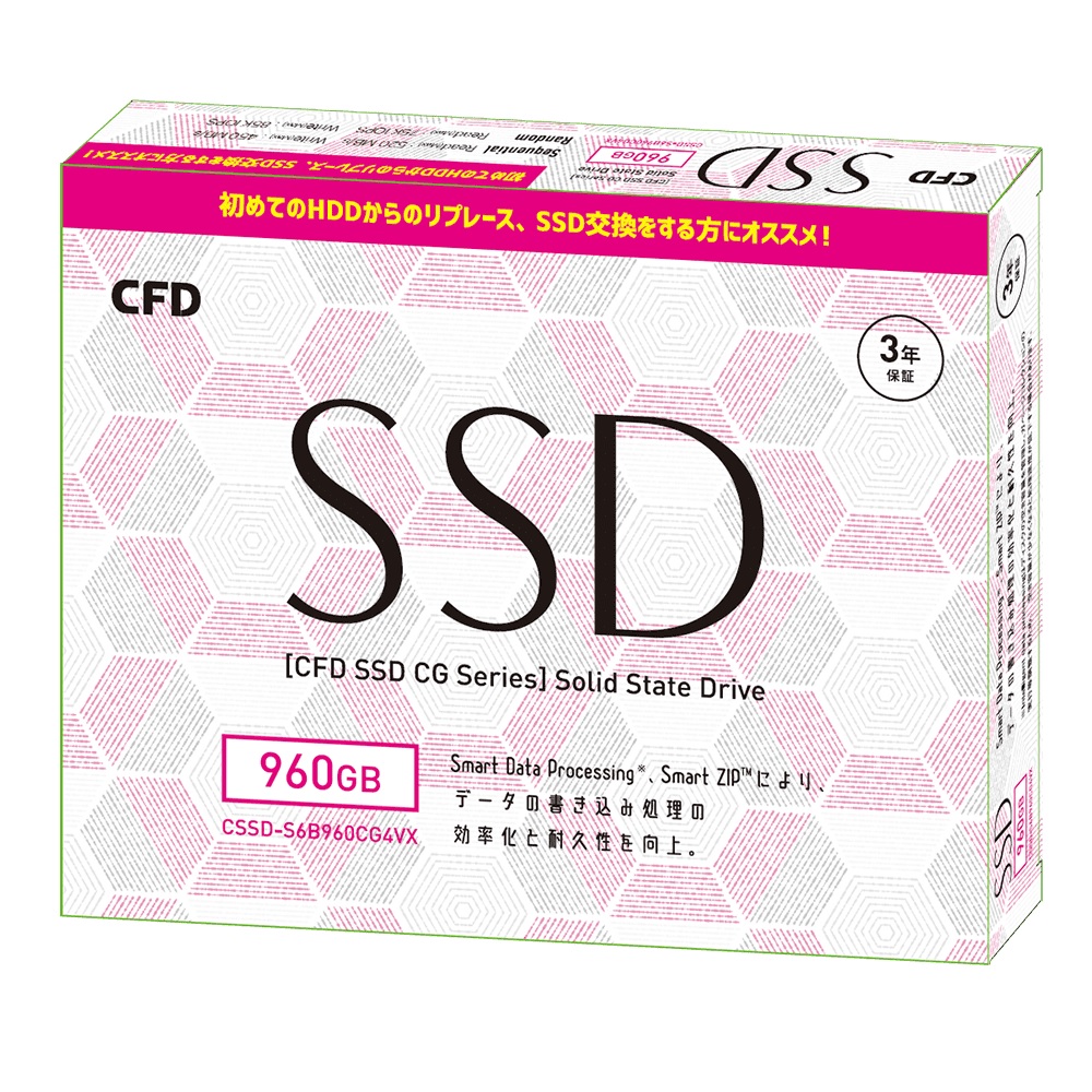 CFD CSSD-S6B960CG4VX CFD エントリーモデル CSSD-CG4VXシリーズ 960GB