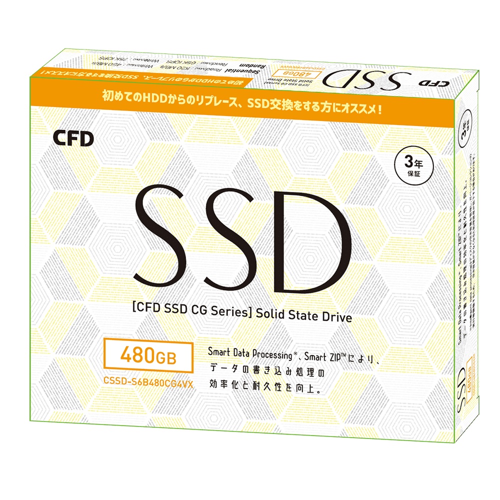 CFD CSSD-S6B480CG4VX CFD エントリーモデル CSSD-CG4VXシリーズ 480GB