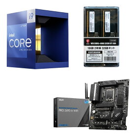 Intel Core i9 12900K BOX + MSI PRO Z690-A WIFI + DDR5 16GB×2枚組 メモリ セット