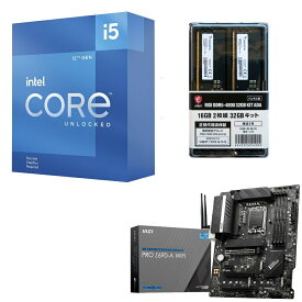 Intel Core i5 12600KF BOX + MSI PRO Z690-A WIFI + DDR5 16GB×2枚組 メモリ セット