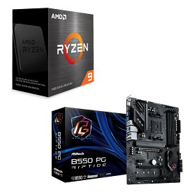 [パーツセット] AMD Ryzen 9 5900X BOX + ASRock B550 PG Riptide セット