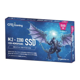 CFD CSSD-M2M5GPG4NZL CFD Gamingモデル M.2-2280(NVMe) 採用 500GB SSD