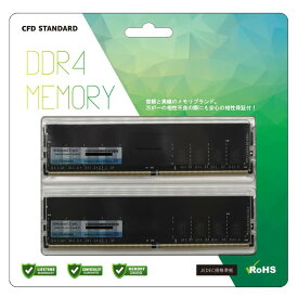 CFD W4U3200CS-8G DDR4-3200MHz動作 16GB(8GB×2) CL22-22-22 電圧:1.2 V