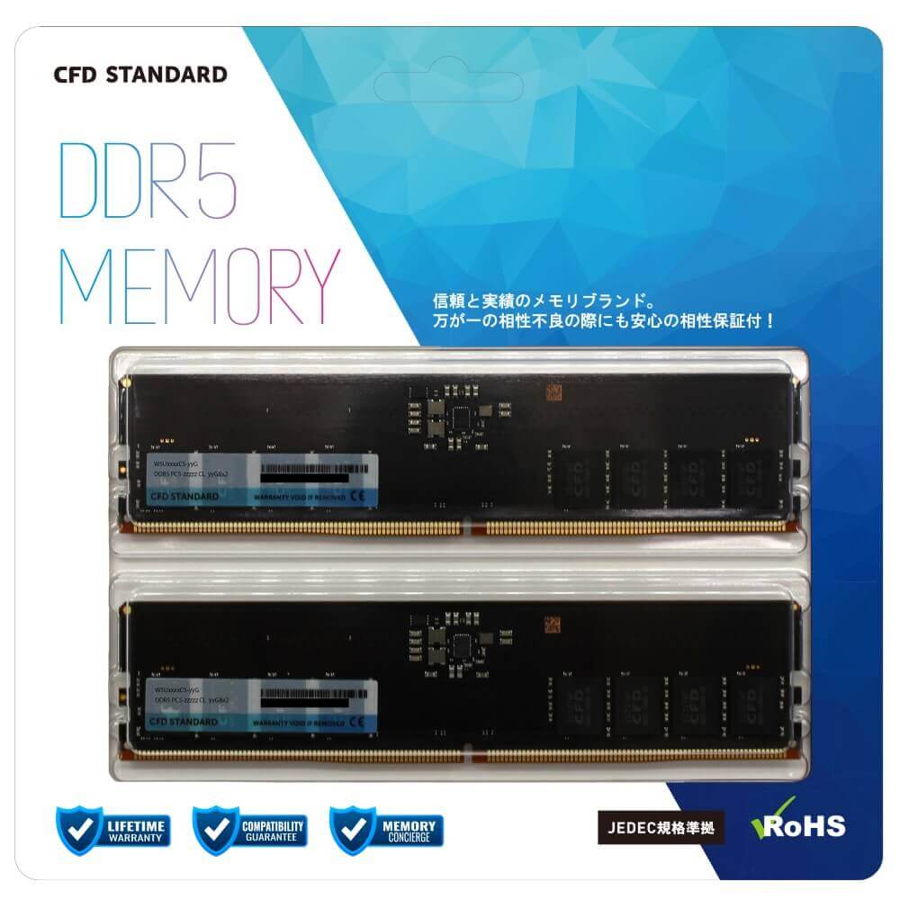 CFD W5U4800CS-16G DDR5-4800MHz動作 32GB(16GB×2) CL40-39-39 電圧:1.1 V