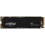 Crucial CT1000P3SSD8JP NVMe M.2 SSD「P3」シリーズ PCI-Express 3.0(x4)接続 1TB