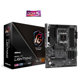ASRock B650 PG Lightning AMD B650チップセット搭載ATXマザーボード