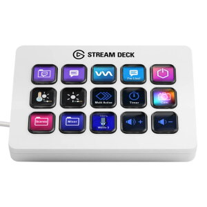 Elgato Stream Deck MK.2 Whiteの人気商品・通販・価格比較 - 価格.com