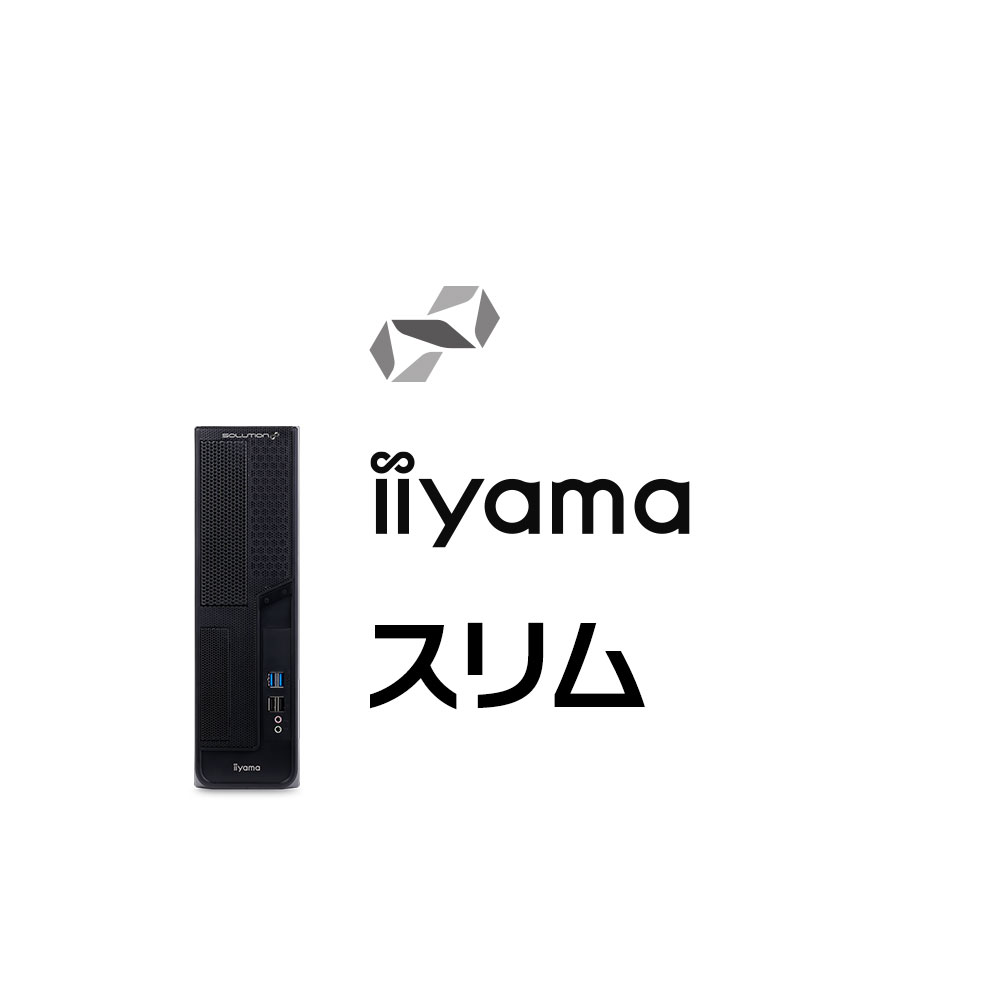 iiyama PC デスクトップPC SOLUTION-S07M-131-UHX-M [Core i3-13100 16GB 500GB M.2 SSD Windows 11 Pro][BTO]