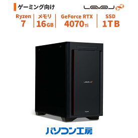 ゲーミングPC 新品 Ryzen 7 5700X/RTX 4070 Ti/16GB/1TB SSD/Windows 11 BTO レベルインフィニティ