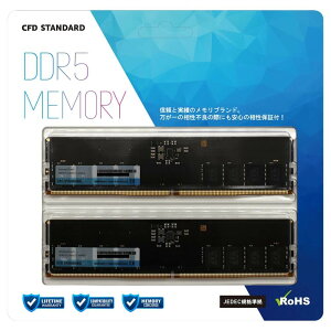 CFD W5U5200CS-32G 32GB×2 PC5-41600 fXNgbvp