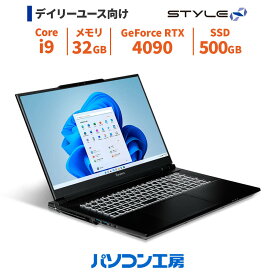 ノートパソコン 新品 17.3型WQHD/Core i9-13900HX/RTX 4090/32GB/500GB SSD/Windows 11 BTO