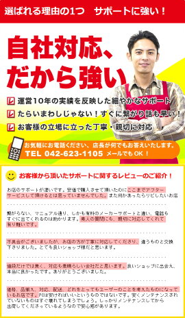 ノートパソコン中古パソコン迷ったらコレ!1TBにもSSDにも可Corei5Windows10新品500GBHDD店長おまかせNECノート4GB15インチDVDマルチWPSOffice付き1TB中古ノートパソコン【中古】