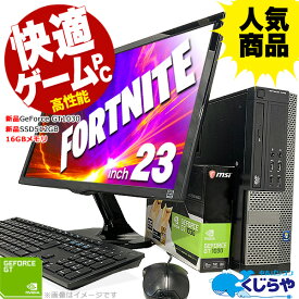 楽天市場 ゲーミングpc セット中古の通販