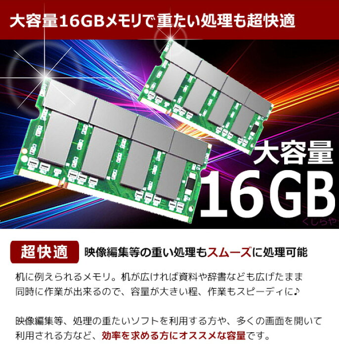 楽天市場 決算セール デスクトップパソコン 中古 Office付き 16gb Quadro P400 グラボ トレード Fx Windows10 Pro Hp Workstation Z240 Xeon 16gbメモリ 中古パソコン 中古デスクトップパソコン 中古パソコン くじらや