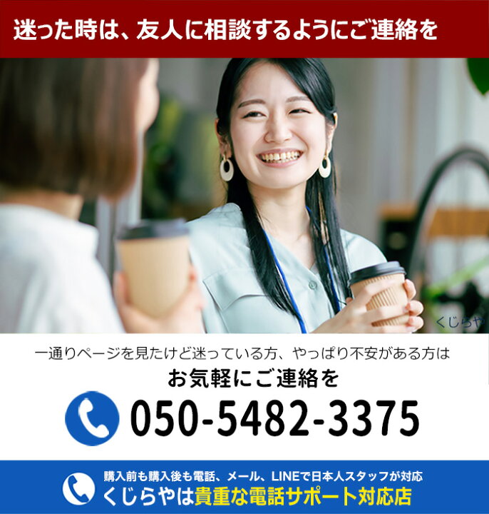 楽天市場】ノートパソコン 中古 Office付き 軽い 軽量 フルHD 