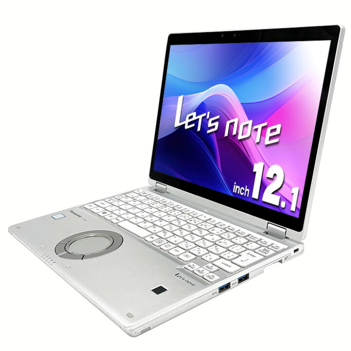 楽天市場】【本日ポイント5倍】 タッチ対応 レッツノート 中古 CF 