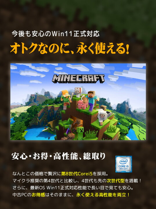 楽天市場】【超得ポイントアップ中！】 ゲーミングpc デスクトップ 