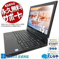 楽天市場】vkt16の通販