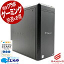 ゲーミングpc 中古パソコン 中古 デスクトップパソコン Office付き RTX3060Ti 10世代 動画編集 配信 マイクラ フォートナイト Windows11 Home mouse G-Tune HM-B460 Corei7 16GBメモリ 中古 パソコン デスクトップパソコン
