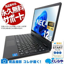 楽天市場】vkt12の通販