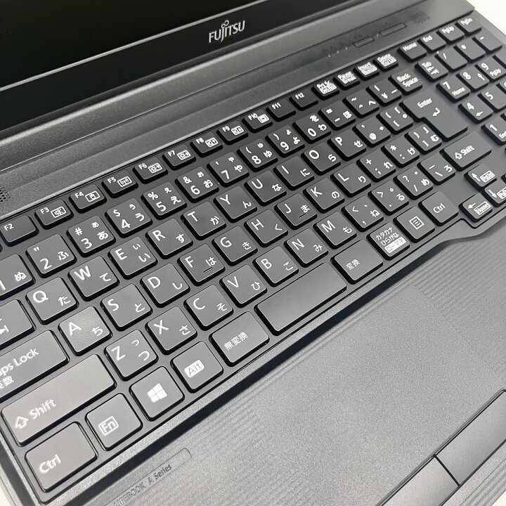楽天市場】多機能＆高性能！ 中古ノートパソコン おすすめ 整備済み 