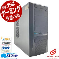 楽天市場】GALLERIA（パソコン｜パソコン・周辺機器）の通販