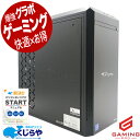 【最大3千円OFF！】 ゲーミングpc 中古パソコン 中古 デスクトップパソコン Office付き RTX3060Ti 第13世代 SSD 2000GB 動画編集 配信 マイクラ フォートナイト Windows11 Pro mouse G-Tune DGI7G6TB6ACB Core i7 32GB 中古 パソコン デスクトップパソコン