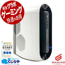 楽天市場】Alienware（パソコン・周辺機器）の通販