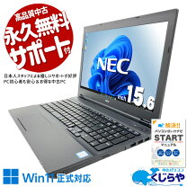 楽天市場】vkm17の通販