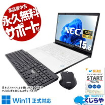 楽天市場】ワイヤレス キーボード マウス（メーカーNEC）の通販