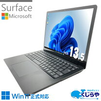 楽天市場】laptop 4 i7（パソコン｜パソコン・周辺機器）の通販