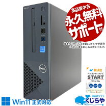 楽天市場】inspiron 13 i5（パソコン｜パソコン・周辺機器）の通販