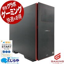 楽天市場】ゲーミング フォートナイトの通販