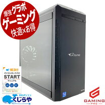 楽天市場】ゲーミング rtx3060の通販