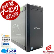 楽天市場】rtx2070 中古（パソコン｜パソコン・周辺機器）の通販