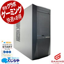楽天市場】gtx1060（デスクトップPC｜パソコン）：パソコン・周辺機器 