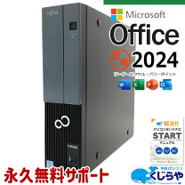 楽天市場】esprimo wd2の通販